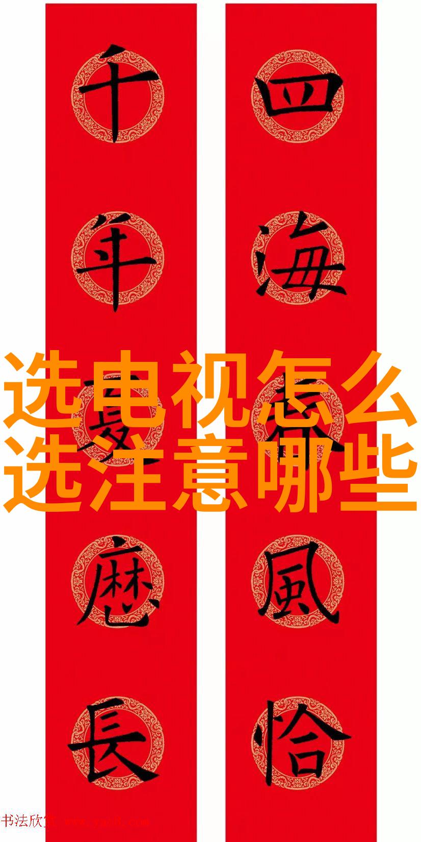 1. 流量仪器的原理是什么