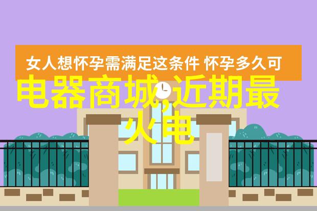 全国摄影展第29届征稿启事摄影艺术盛宴创意视觉展示