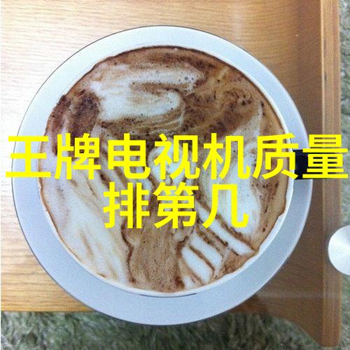 热风干燥技术在食品工业中的应用