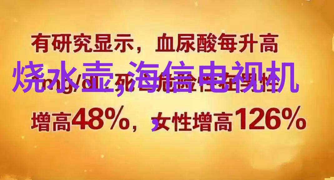 空间诗篇大面积客厅装修艺术展览