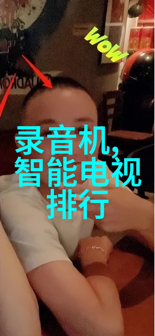 上海装修设计梦之城的美学追求