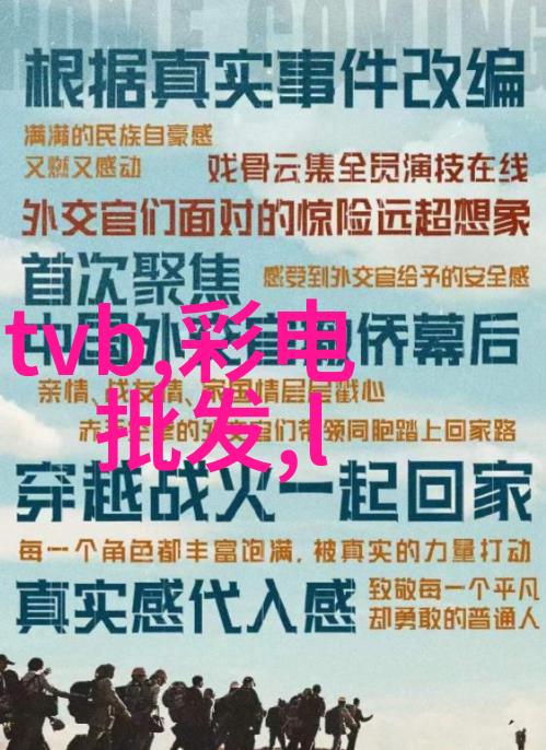 原神雷电将军乳液狂溅视频-雷霆之舞探秘雷电将军的护肤秘密