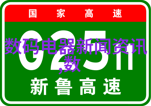 水质检测常规9项揭秘九大要素的检测妙招