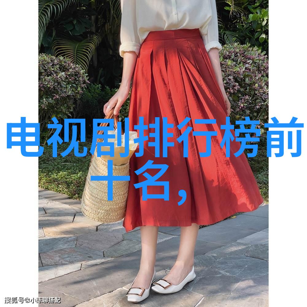 苹果秋季新品发布会革新与惊喜的交响曲