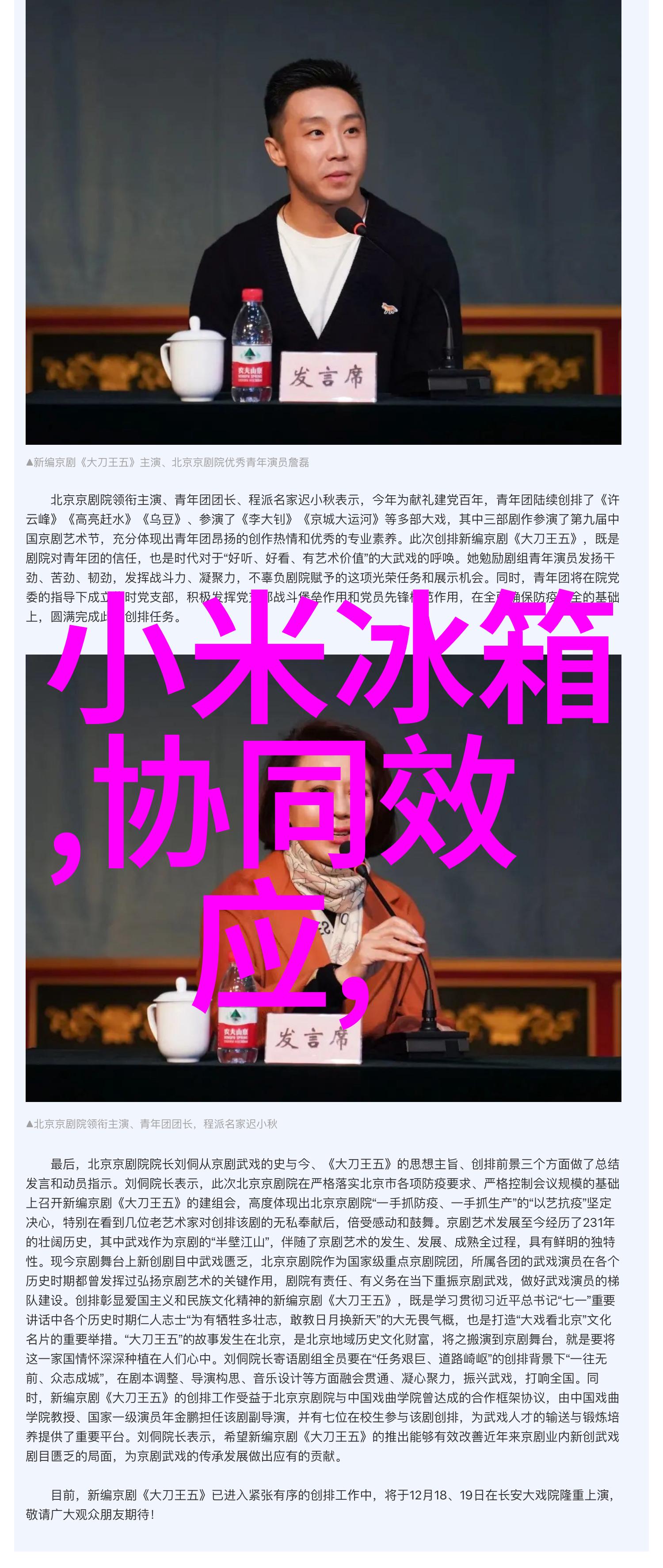 客厅装修设计图效果图-家居美学如何通过客厅装修设计图效果图提升生活品质