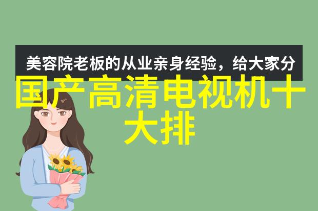 将实用与时尚并重怎样打造理想的厨房隔断装修效果图