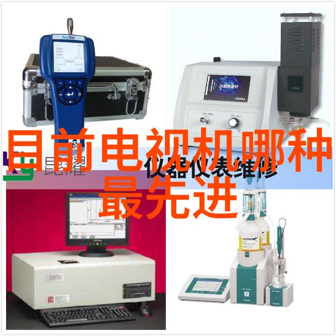 智能开关控制面板安全性考量与解决方案