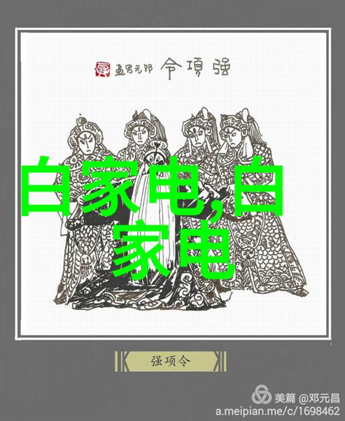 2021全国摄影大赛官方网站中国摄影艺术展览