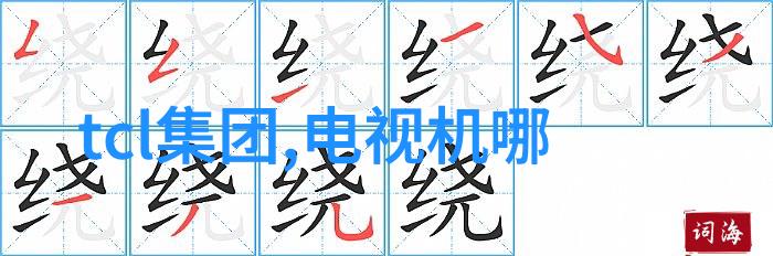 家居大翻身从土鳖到宅男的室内装修奇幻之旅