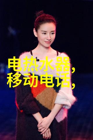 小林家的龙女仆全文总结