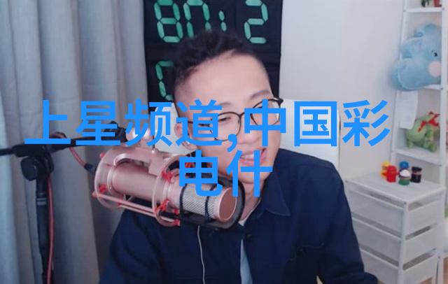 人工智能需要学哪些技术AI小白的必备技能从基础到高级让你掌握所有要知道的