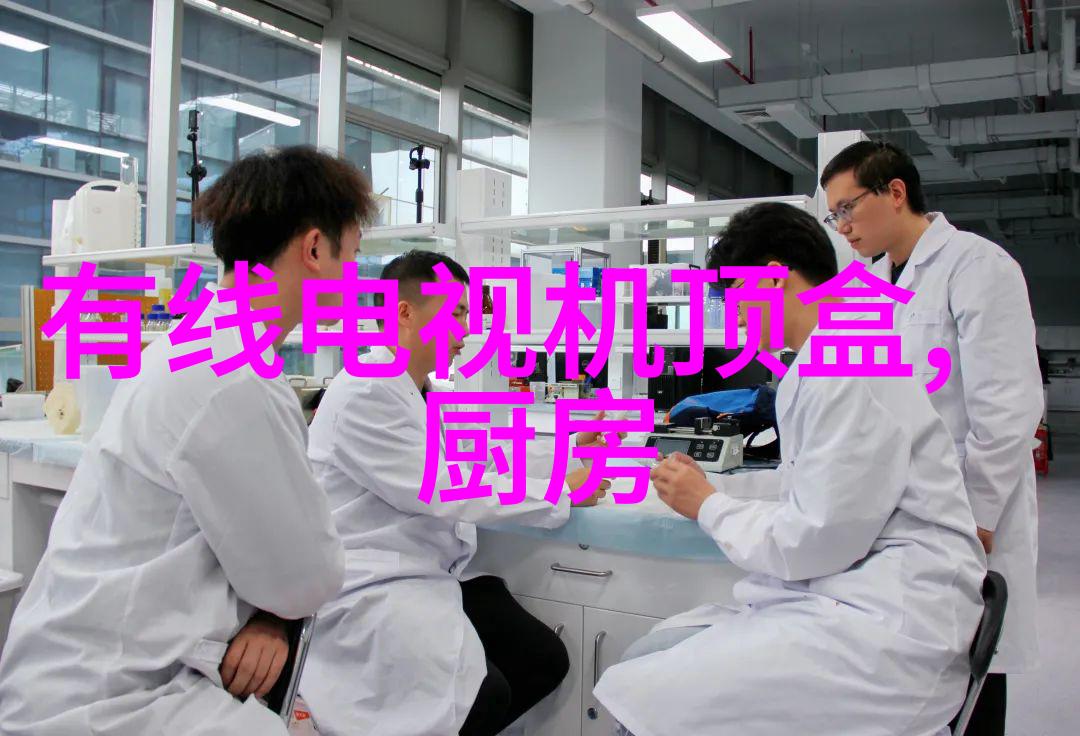 生物科技成就了什么样的医学奇迹