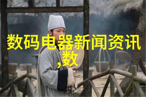 什么是装修设计图的标准比例如何确保其美观