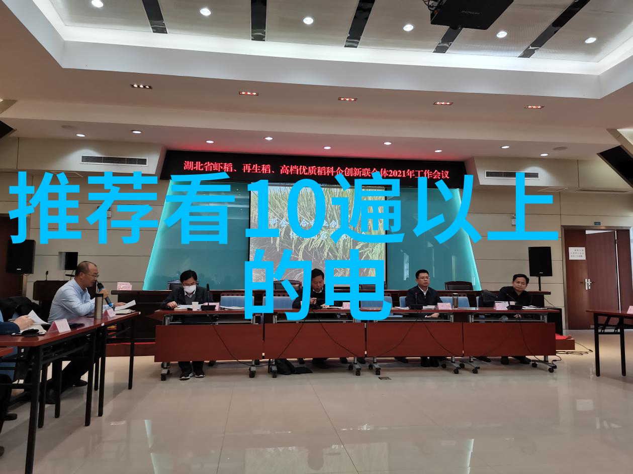 华为新品汇总2022年手机价格表揭秘