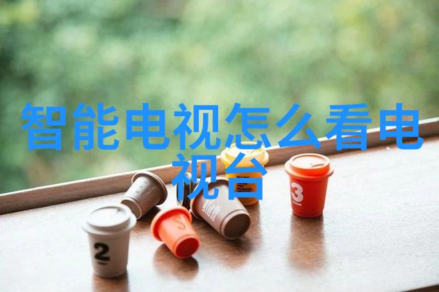 未来几年對於高級電子產品所需的半導體技術將會對過濾系統提出什麼樣要求