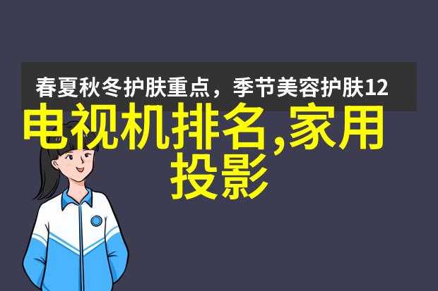 钴60灭菌一套设备价格背后的秘密与命运的重量