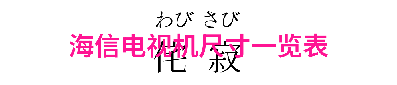 最简单的月总结怎么写-一分钟月总结快速回顾生活与工作