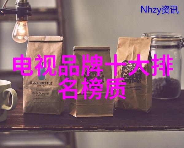 智慧启航科技创未来探索智能时代的无限可能