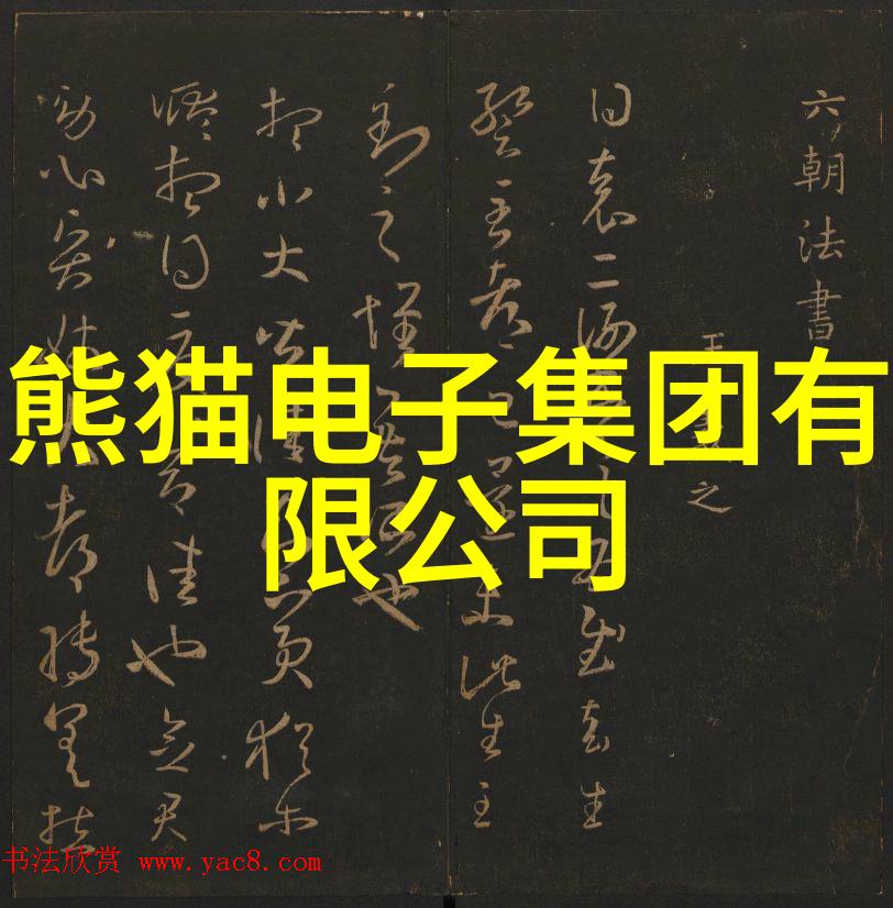 成都地区小型商家使用什么样的低成本易安装的制冷解决方案比较受欢迎