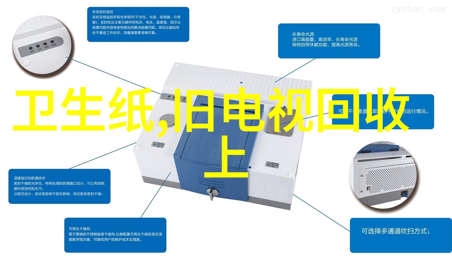 家中水质评估指南揭秘如何准确判断清洁度与安全性