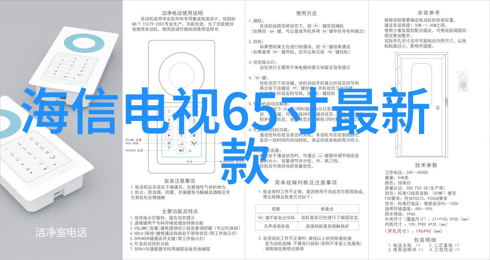 最新汽车资讯-2023年新能源汽车市场热点概览