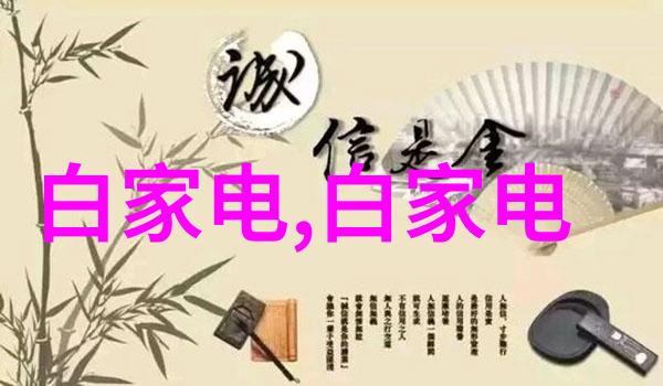 我的实验室废气处理小窍门