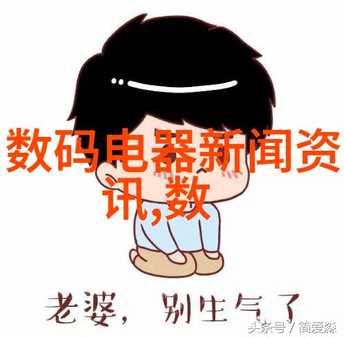 现代简约风格