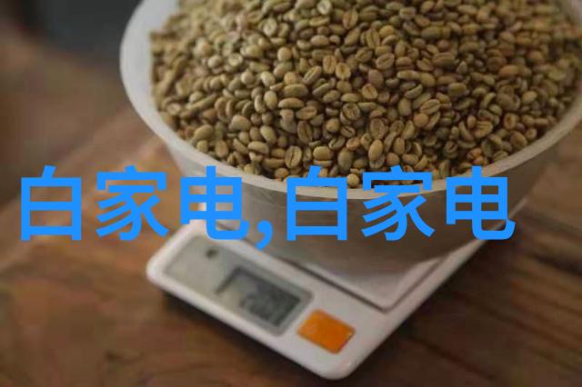 电力与效率的完美融合三相电多功能粉碎机的应用探究