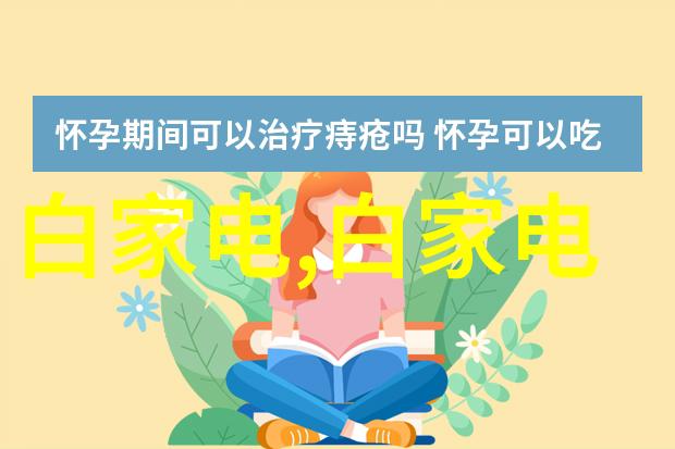 人善交友深度探究人类社交互动的艺术与科学