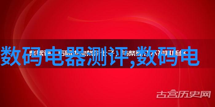 校园禁果老师办公室狂热之夜与寝室私密录像的秘密世界