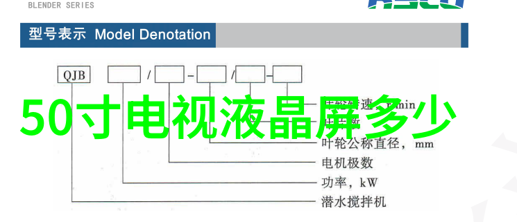 土建水电安装技术的精髓解析