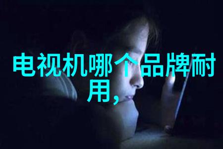 重庆工贸职业技术学院打造新时代工贸技能人才的摇篮