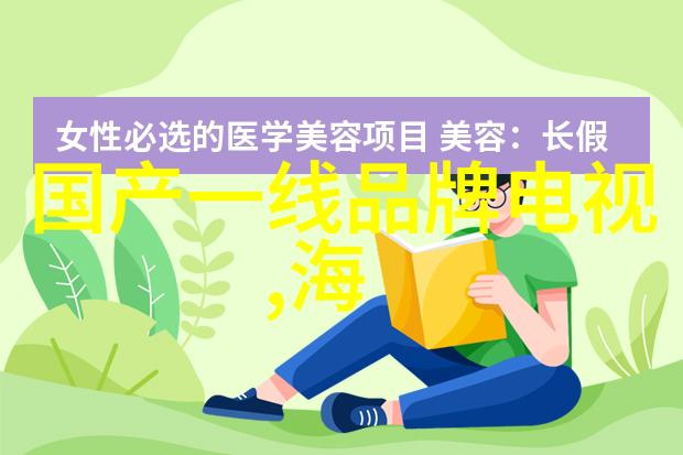 宜兴市海德分离机械有限公司专注于高效环保解决方案的技术领航者