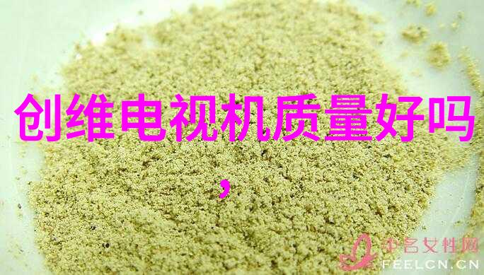 建筑设计规范绿色建筑设计的详细规范