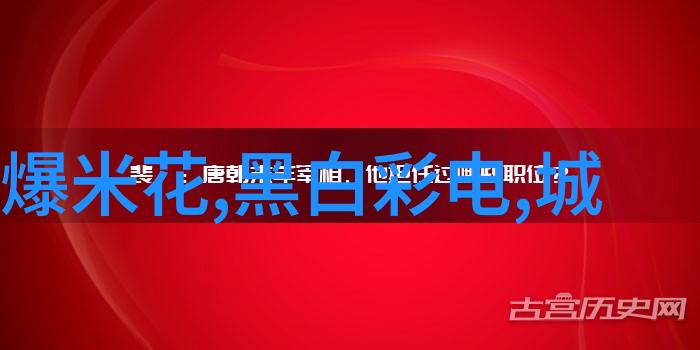 如何确保办公空间设计装修公司能满足企业文化需求