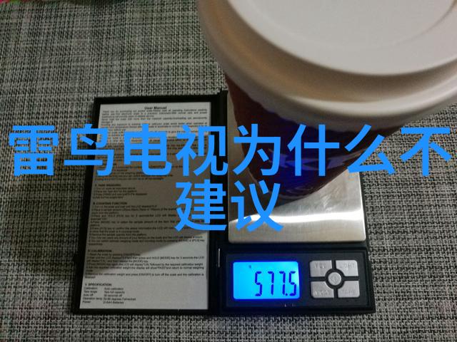 一步步教你如何自己手动解决家中的卫生间漏水问题