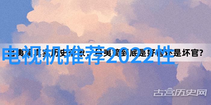 技术革新与成本控制之间找平衡点将传统马桶升级为智能马桶需要考虑哪些因素