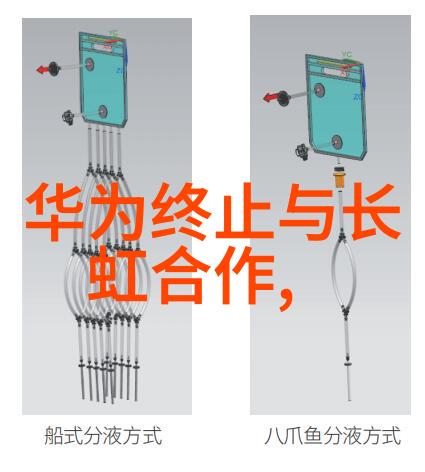 隐秘的空间揭开自家装修背后的谜团