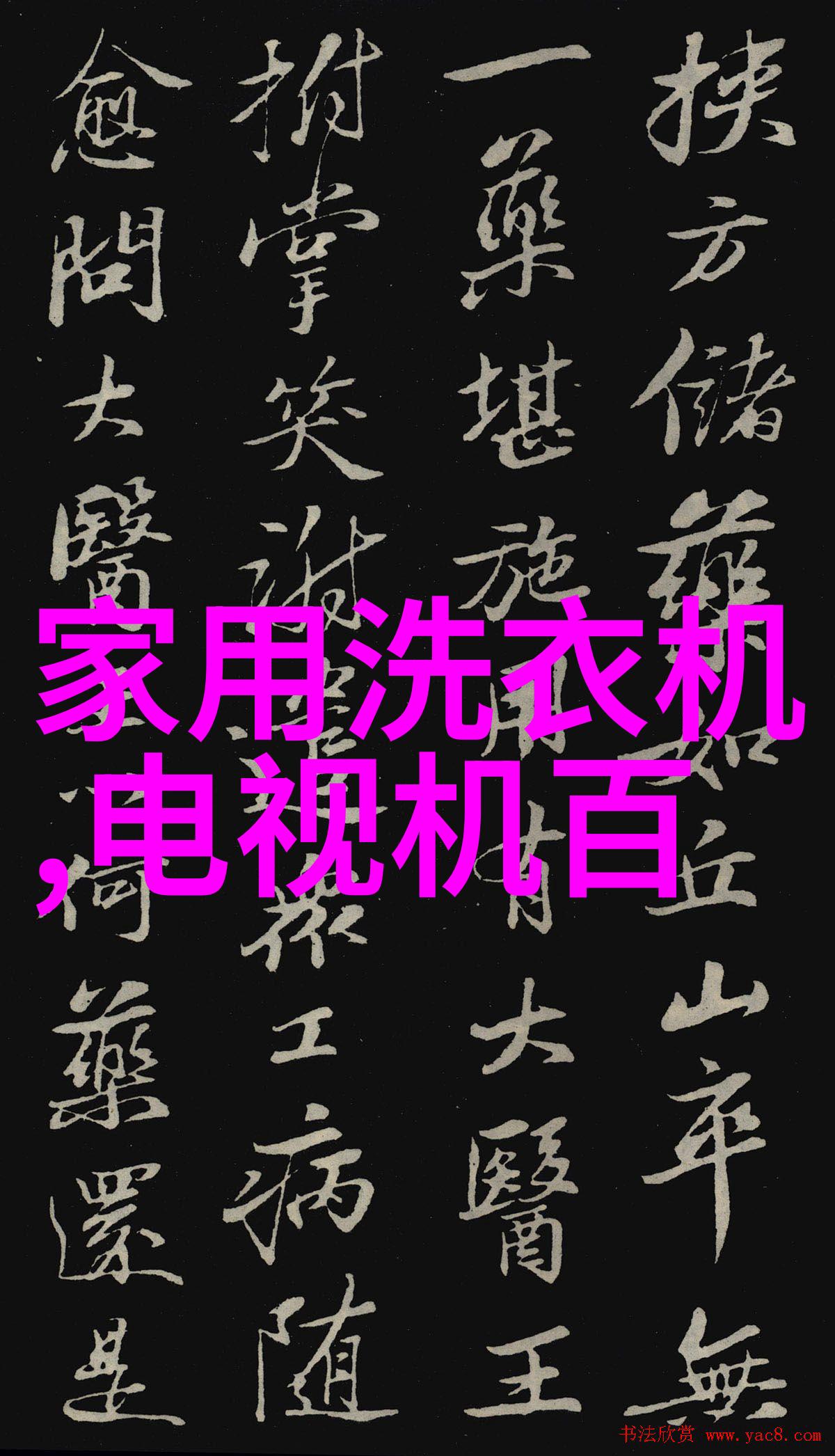 喷漆水帘柜的自净传递窗听从指挥般引导安装维护事项