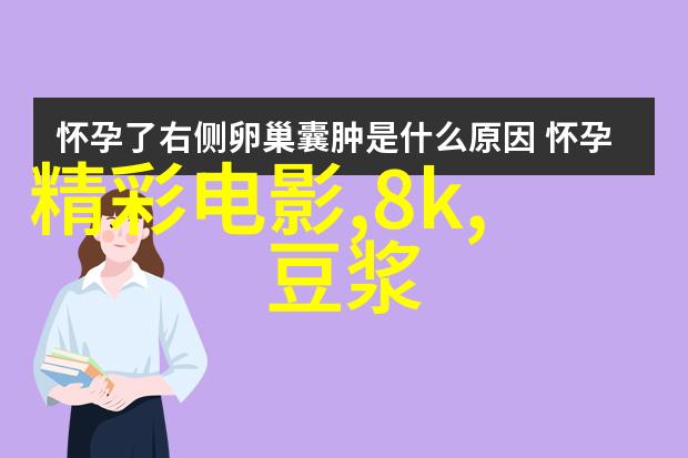 杭州装修设计古典中国风装饰现代简约空间规划智能家居系统集成