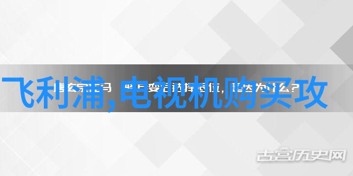 主题我来点旧房改造装修图片大全吧