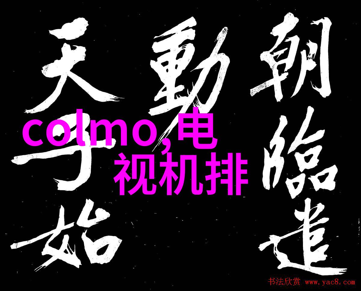 北京软件评测中心专业评估北京市内软件产品的机构