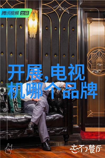 革新时尚探索ab胶在现代装饰中的应用