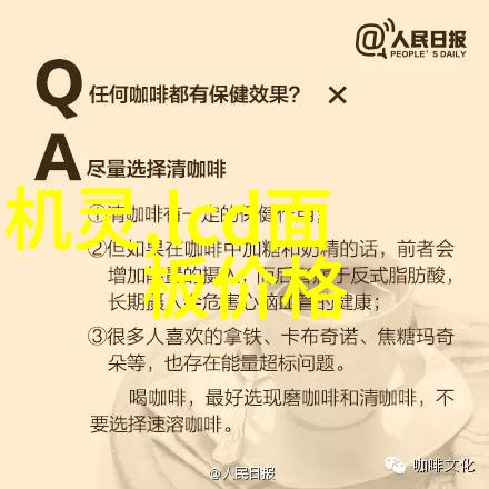 面对有限的资金预算我应该如何在农村地区高效地设计一个简单便宜的卫生间