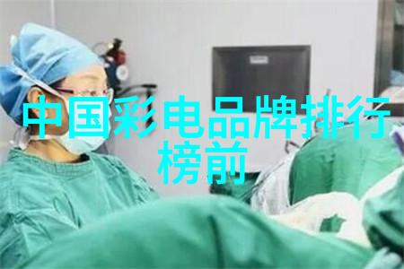 例如HPLCGC等高性能液相色谱和气相色谱在科学研究中的重要性有多大