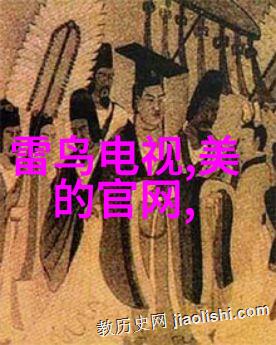 建筑之基水泥砂浆配比的艺术与科学