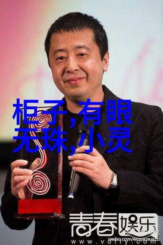 高效清新油烟净化排烟一体机的智能环保解决方案