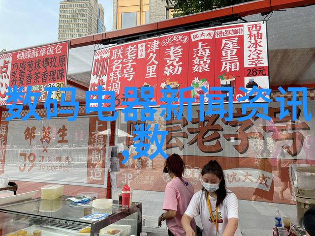 餐饮专用油水分离器清新味道的守护者