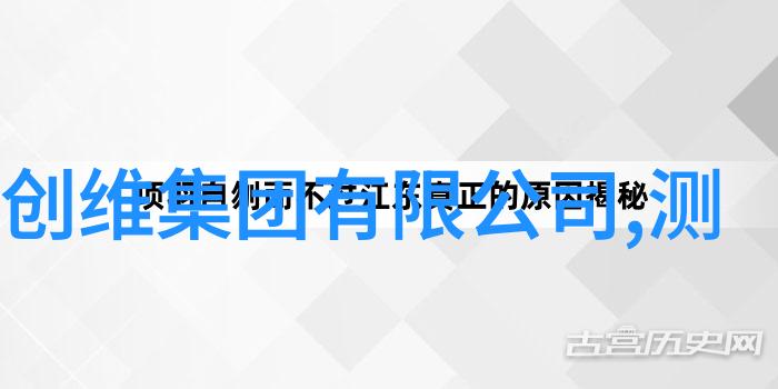 家居美学万元装修报价背后的精算艺术