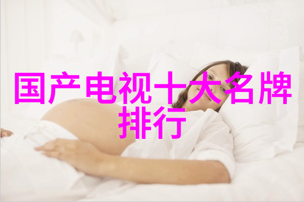 人工智能行业资讯新一代AI算法革新数据处理效率